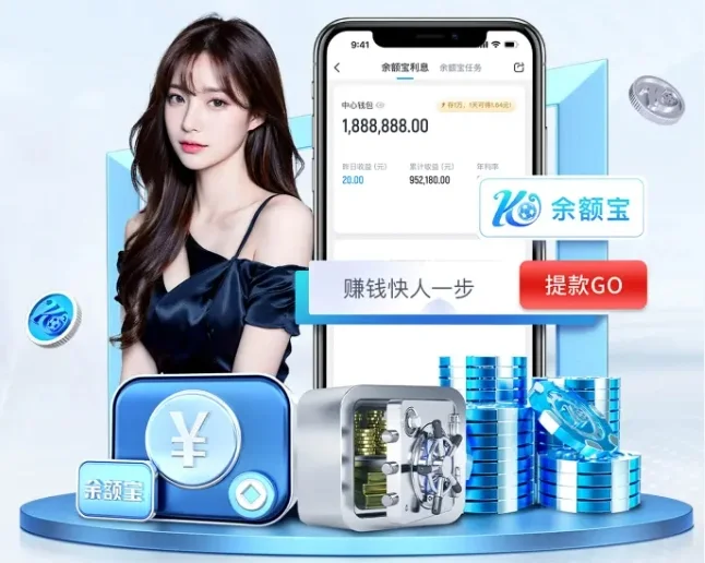 关于开云·体育(中国)官方网站_KAIYUN SPORTS